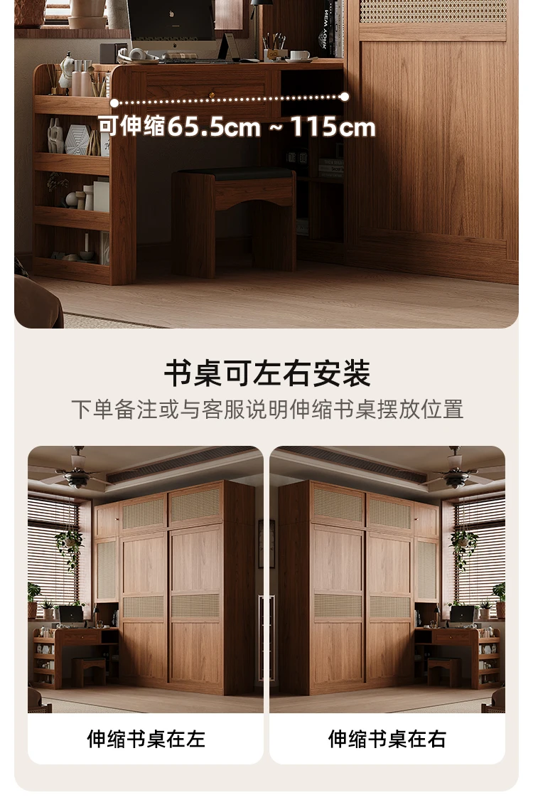 Large Drawers Locker Wardrobes Rattan Women Nordic Sliding Door Storage Closet Organizer Rack Teen Armario Furniture Home