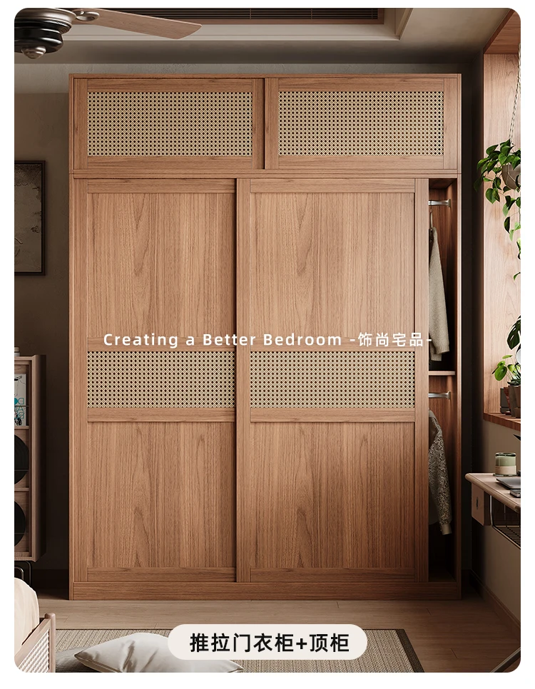 Large Drawers Locker Wardrobes Rattan Women Nordic Sliding Door Storage Closet Organizer Rack Teen Armario Furniture Home