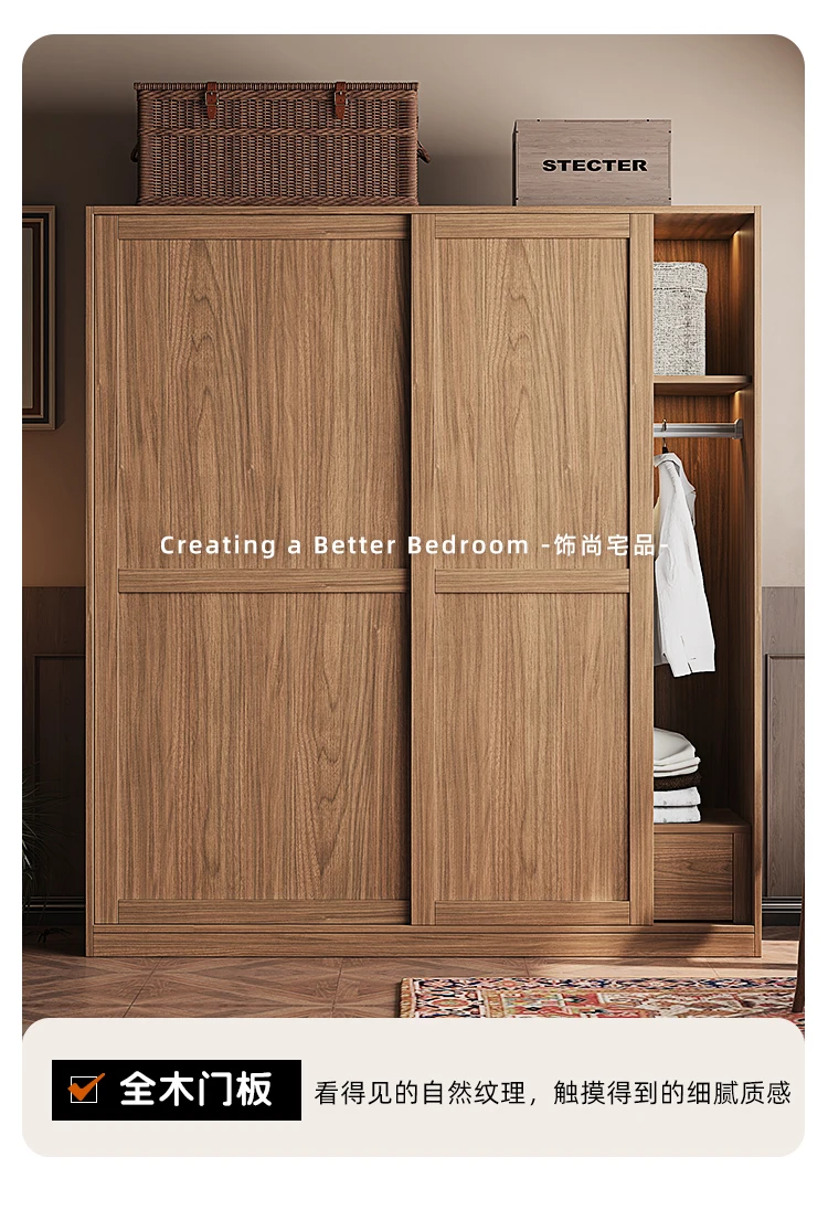 Large Drawers Locker Wardrobes Rattan Women Nordic Sliding Door Storage Closet Organizer Rack Teen Armario Furniture Home