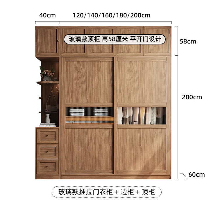 Large Drawers Locker Wardrobes Rattan Women Nordic Sliding Door Storage Closet Organizer Rack Teen Armario Furniture Home