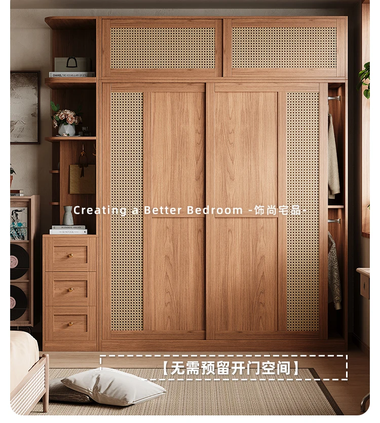 Large Drawers Locker Wardrobes Rattan Women Nordic Sliding Door Storage Closet Organizer Rack Teen Armario Furniture Home