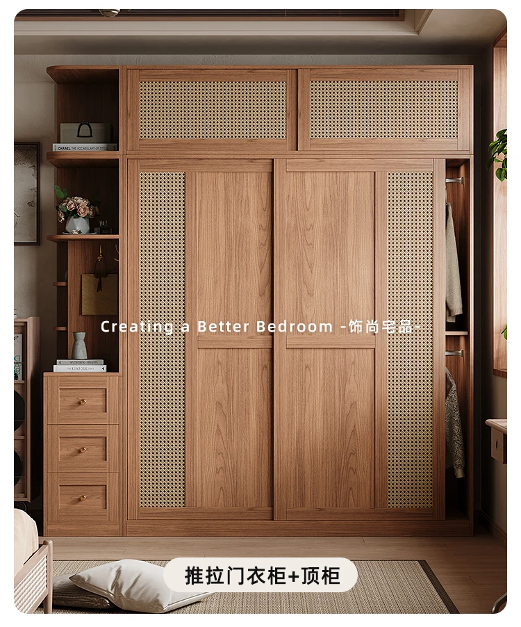 Large Drawers Locker Wardrobes Rattan Women Nordic Sliding Door Storage Closet Organizer Rack Teen Armario Furniture Home