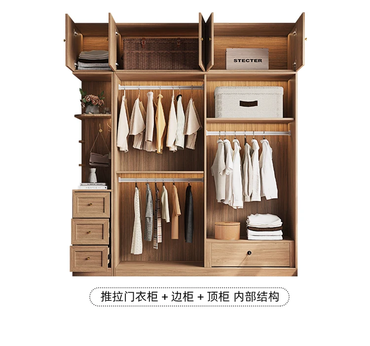 Large Drawers Locker Wardrobes Rattan Women Nordic Sliding Door Storage Closet Organizer Rack Teen Armario Furniture Home