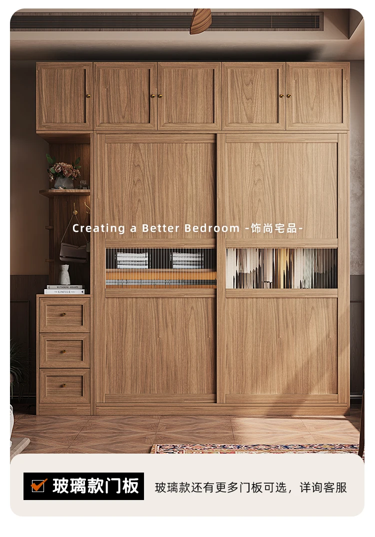Large Drawers Locker Wardrobes Rattan Women Nordic Sliding Door Storage Closet Organizer Rack Teen Armario Furniture Home
