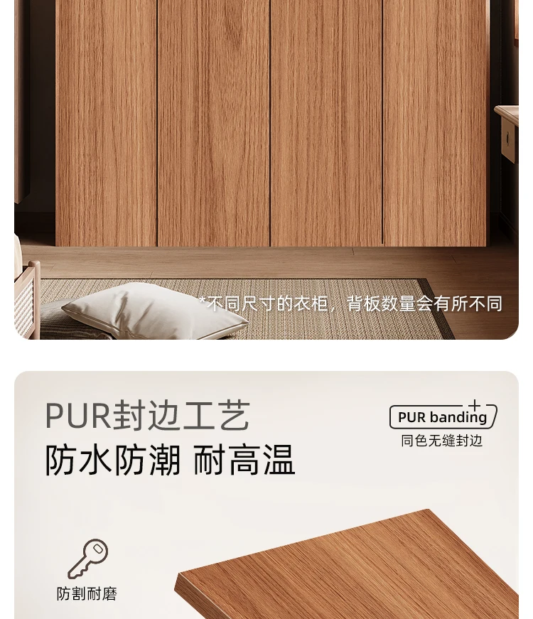 Large Drawers Locker Wardrobes Rattan Women Nordic Sliding Door Storage Closet Organizer Rack Teen Armario Furniture Home