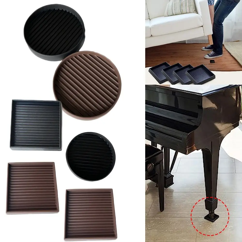 4Pcs/set Non Slip Furniture Pads Square Round Rubber Furniture Caster Cups Bed Couch Chair Feet Stoppers