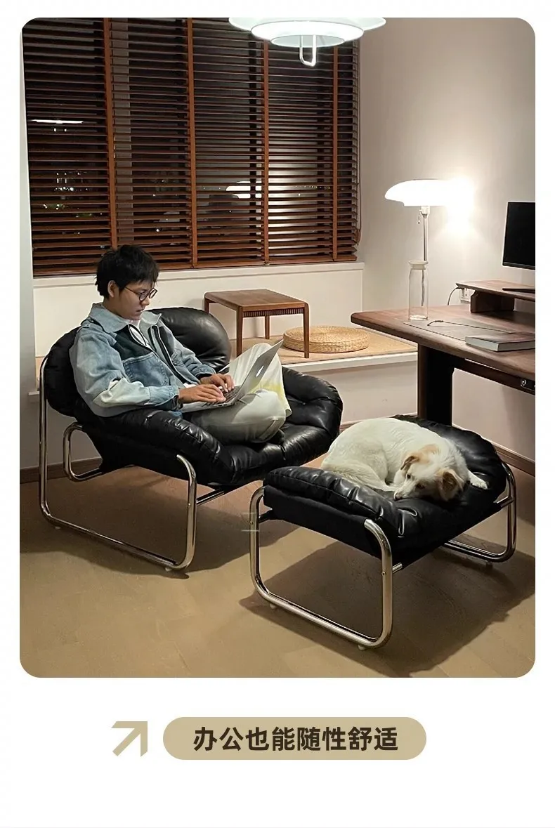 Single Sofa Chair Minimalist Light Luxury Living Room Lazy Casual Cream Medieval Bauhaus Style Retro Chair