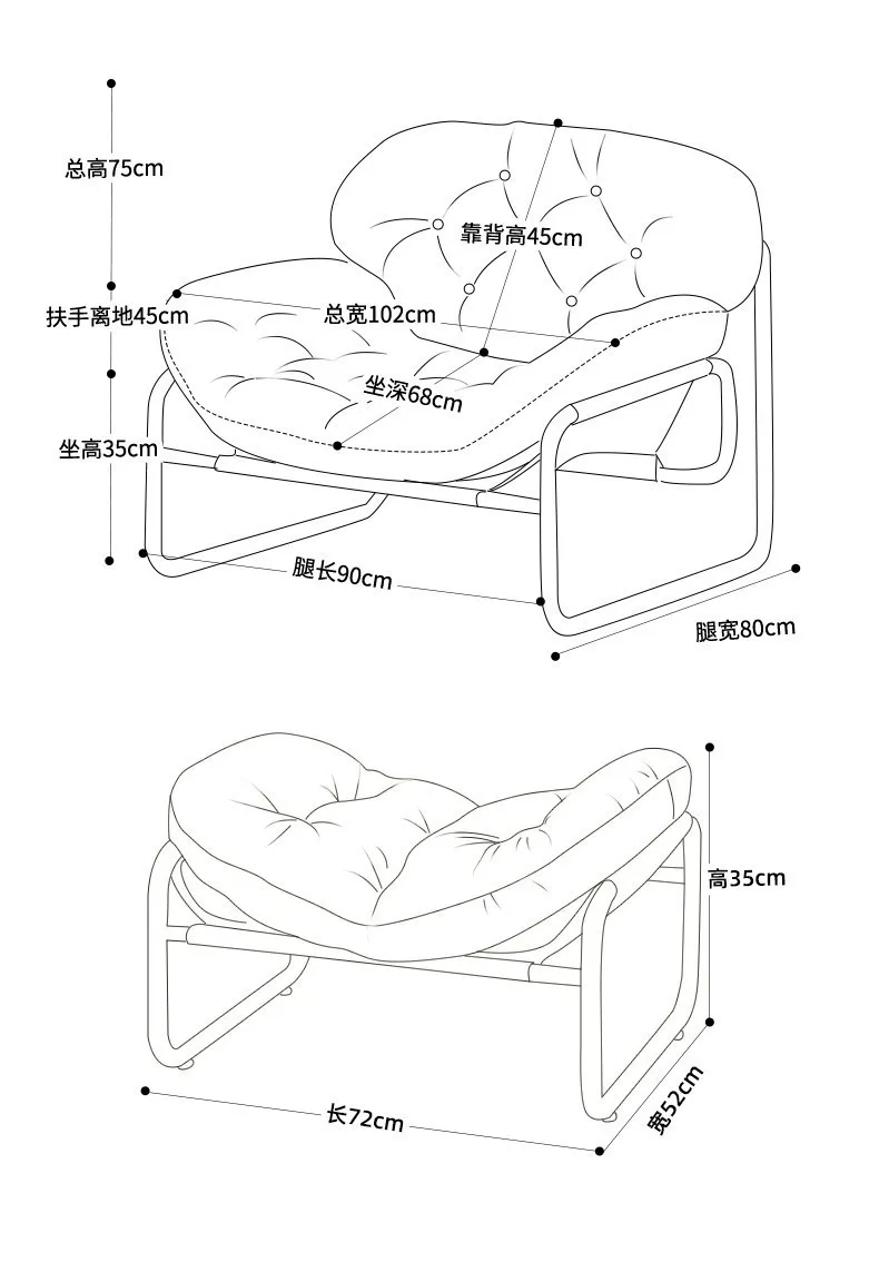 Single Sofa Chair Minimalist Light Luxury Living Room Lazy Casual Cream Medieval Bauhaus Style Retro Chair
