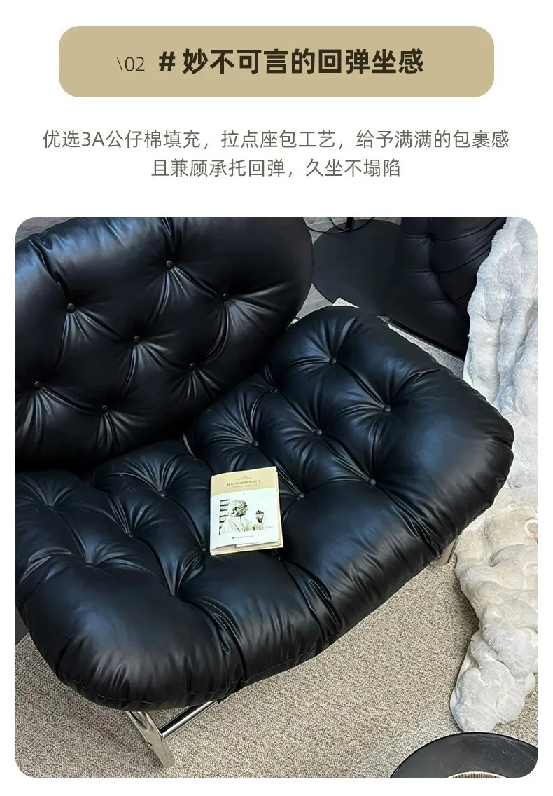 Single Sofa Chair Minimalist Light Luxury Living Room Lazy Casual Cream Medieval Bauhaus Style Retro Chair