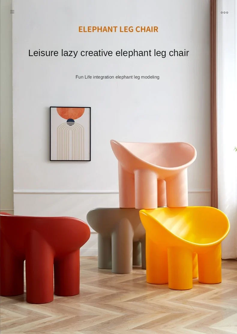 Scandinavian Designer Elephant Leg Chair Ins B&B Single Sofa Chair Lazy Creative Outdoor Leisure Chair Plastic