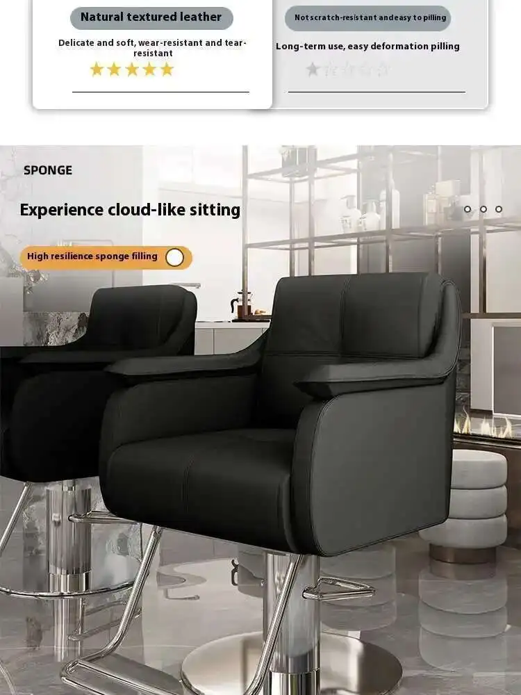 Salon Hair Hair Barber Special Internet Celebrity Shop Cutting Chair Chair Light Luxury Simple Salon Chair for Hair Stylist