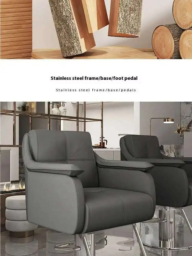 Salon Hair Hair Barber Special Internet Celebrity Shop Cutting Chair Chair Light Luxury Simple Salon Chair for Hair Stylist