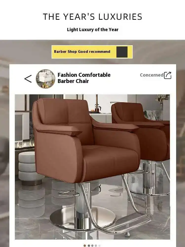 Salon Hair Hair Barber Special Internet Celebrity Shop Cutting Chair Chair Light Luxury Simple Salon Chair for Hair Stylist