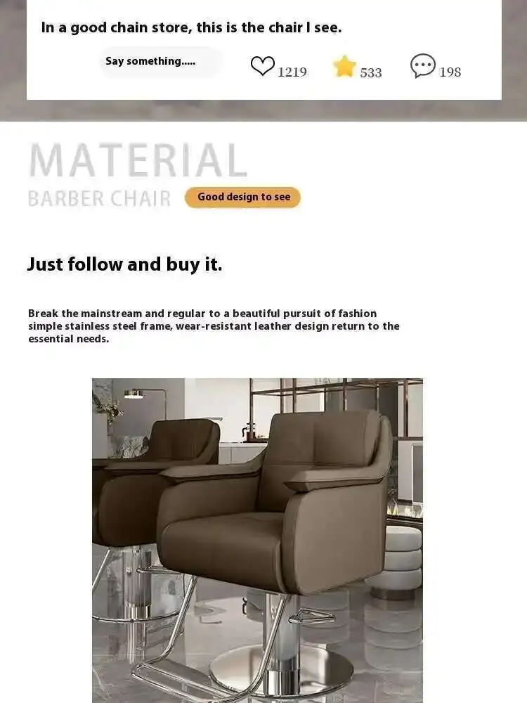 Salon Hair Hair Barber Special Internet Celebrity Shop Cutting Chair Chair Light Luxury Simple Salon Chair for Hair Stylist