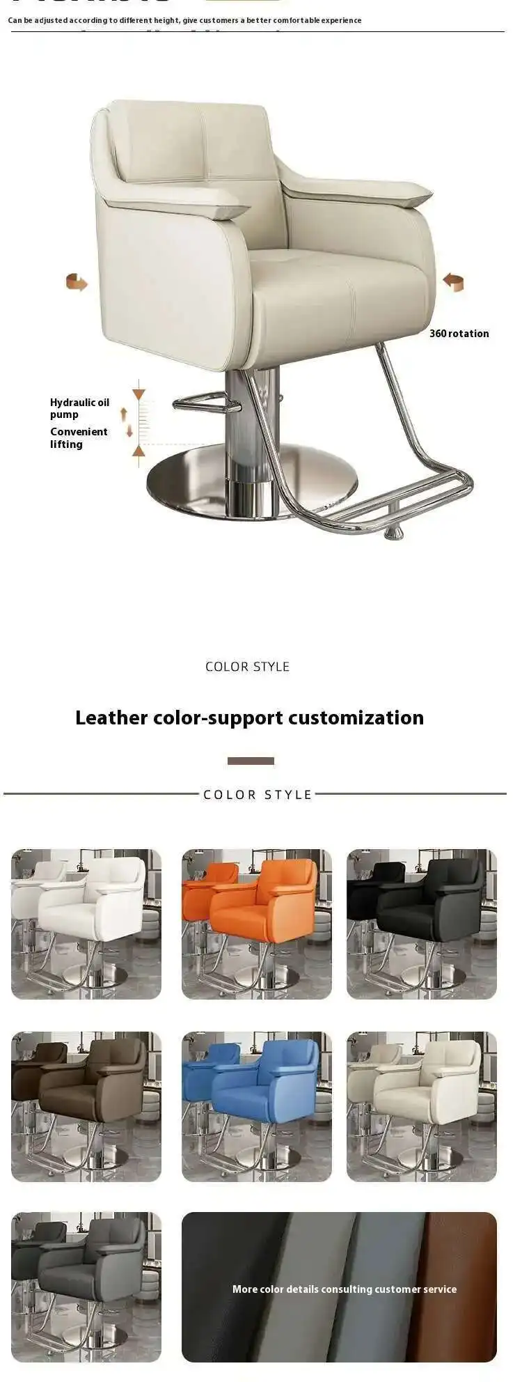 Salon Hair Hair Barber Special Internet Celebrity Shop Cutting Chair Chair Light Luxury Simple Salon Chair for Hair Stylist