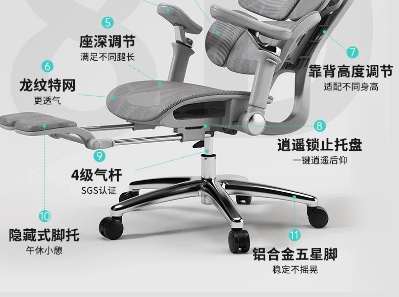 Ergonomic Lift Office Chair with Lumbar Support Household Gaming Esports Chair Household Computer Chair
