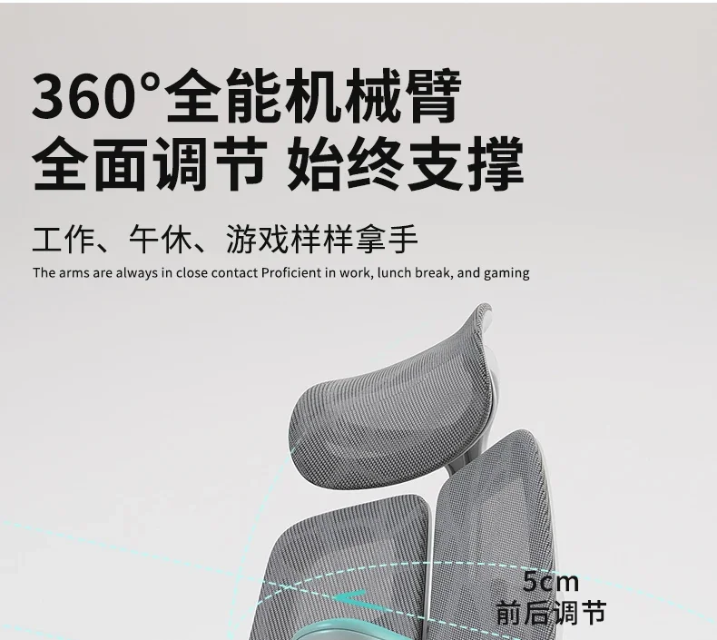 Ergonomic Lift Office Chair with Lumbar Support Household Gaming Esports Chair Household Computer Chair