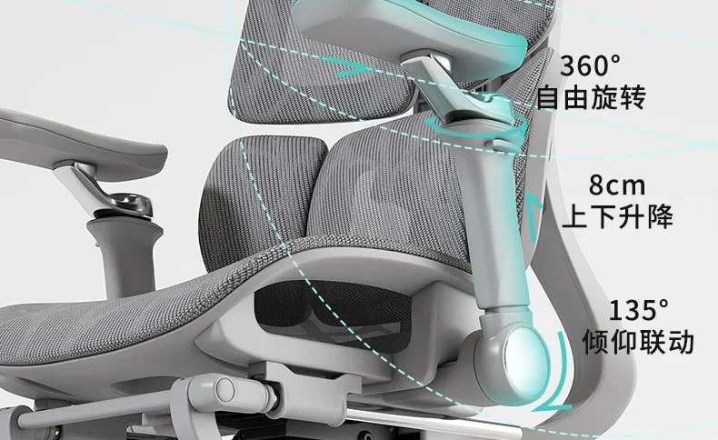 Ergonomic Lift Office Chair with Lumbar Support Household Gaming Esports Chair Household Computer Chair