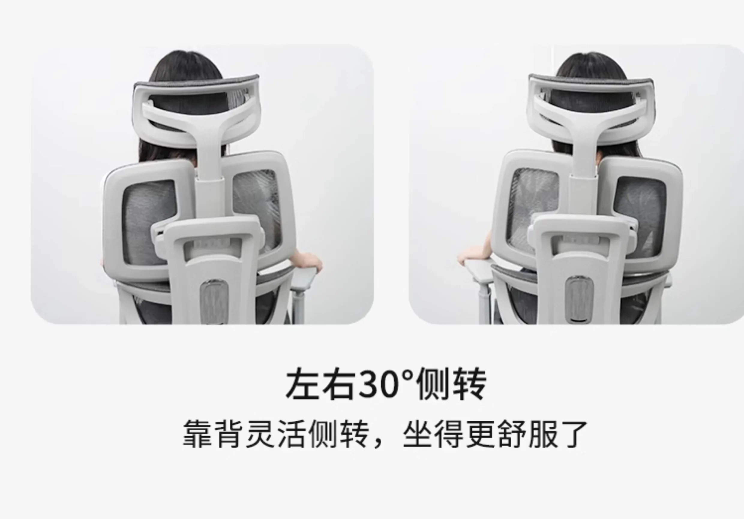 Ergonomic Lift Office Chair with Lumbar Support Household Gaming Esports Chair Household Computer Chair