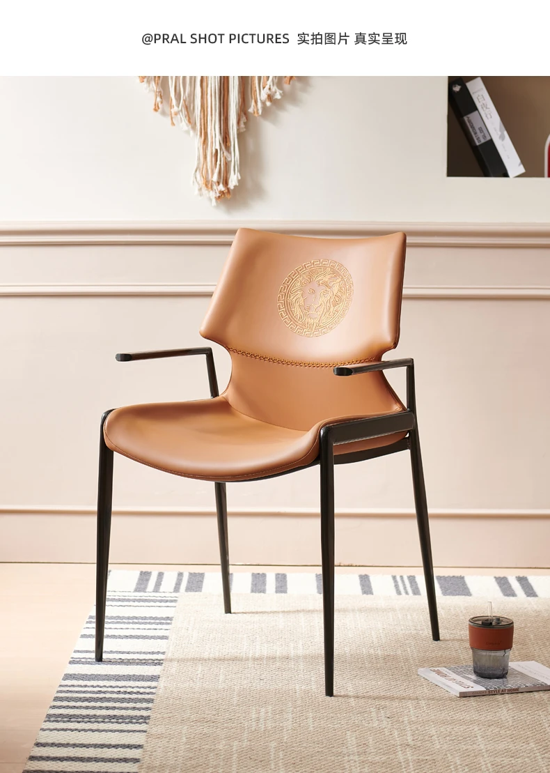 Italian Light Luxury Dining Chair Home Iron Backrest Stool Saddle Leather Armchair Hotel Negotiation Chair Restaurant Chair