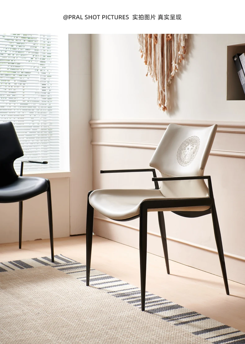 Italian Light Luxury Dining Chair Home Iron Backrest Stool Saddle Leather Armchair Hotel Negotiation Chair Restaurant Chair