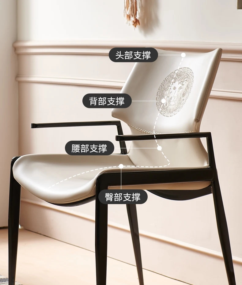 Italian Light Luxury Dining Chair Home Iron Backrest Stool Saddle Leather Armchair Hotel Negotiation Chair Restaurant Chair