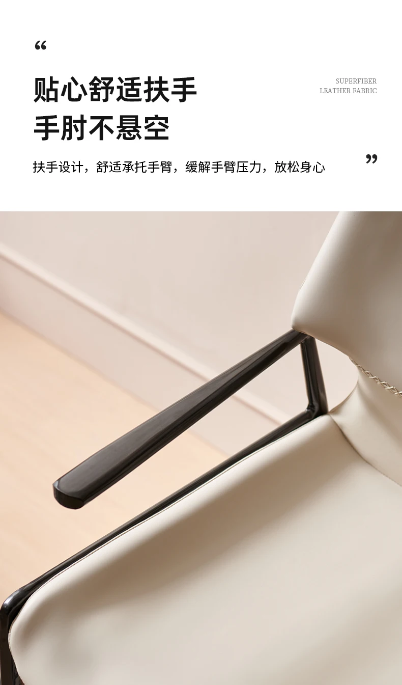 Italian Light Luxury Dining Chair Home Iron Backrest Stool Saddle Leather Armchair Hotel Negotiation Chair Restaurant Chair
