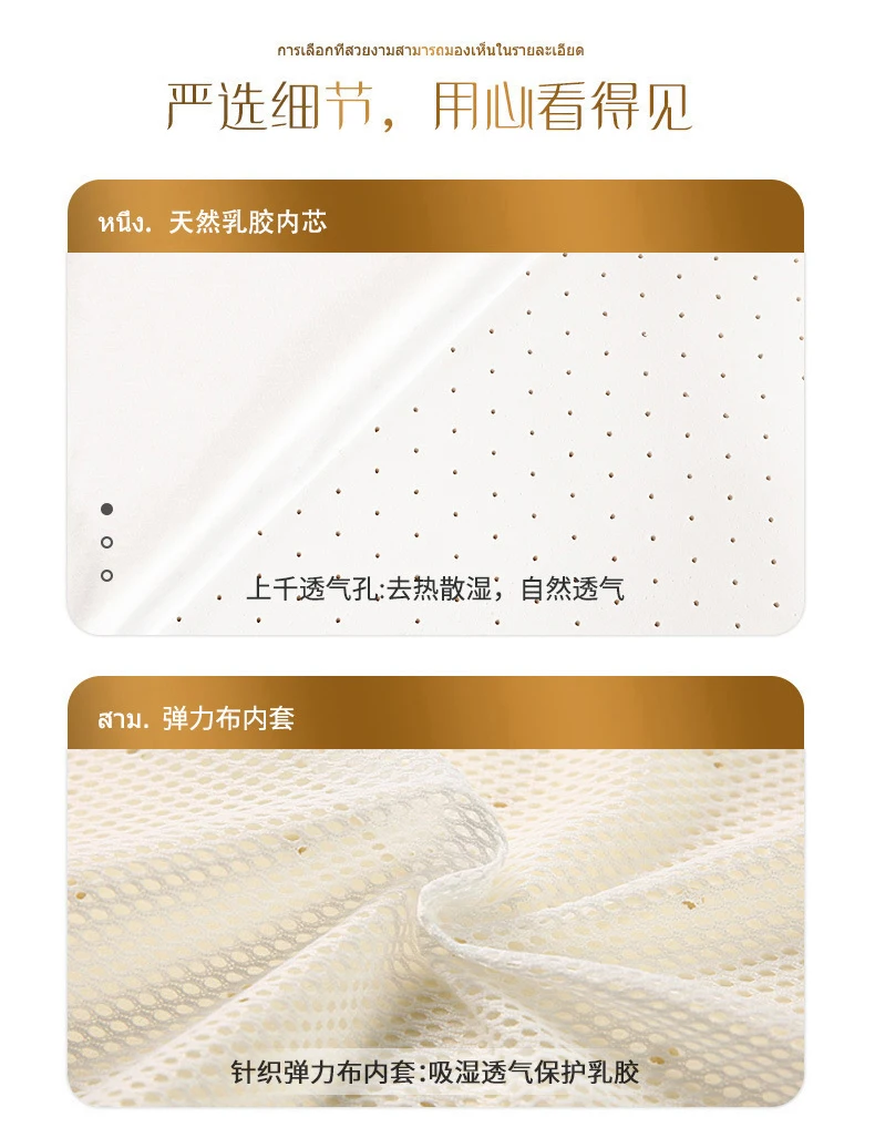 100% Thailand Natural Latex Mattress High End Latex Mats Source Liquid Foldable Slow Rebound Chinese Mat with Cover Customizable