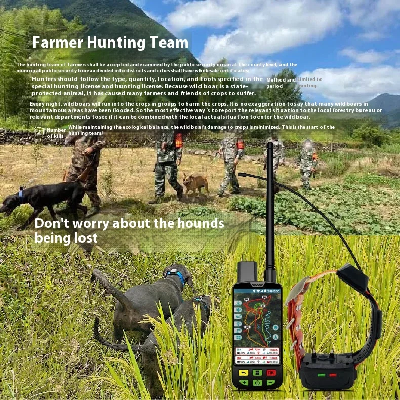Waterproof IP67 Android 4G Pet Tracker Super Long Distance GPS VHF Signal Connects Mobile Phone-Source Manufacturer Wholesale