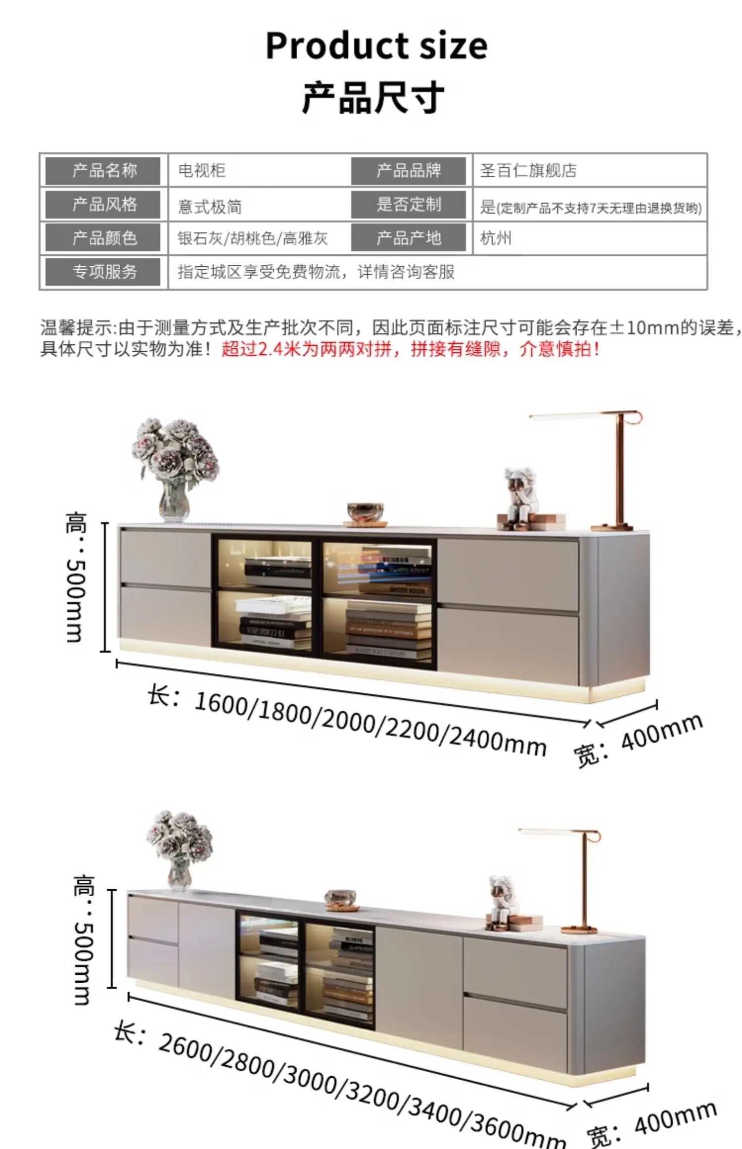 Display Luxury Tv Stands Minimalist Aesthetic Designer Entertainment Nordic Tv Stands Universal Organizer Muebles Furniture