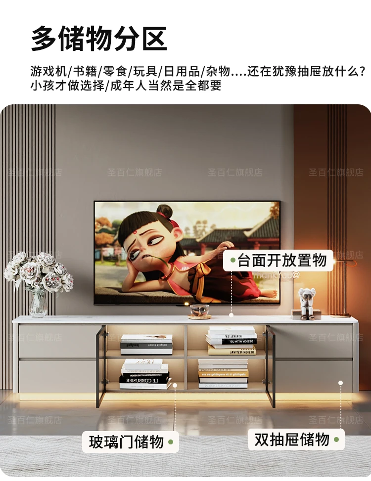Display Luxury Tv Stands Minimalist Aesthetic Designer Entertainment Nordic Tv Stands Universal Organizer Muebles Furniture