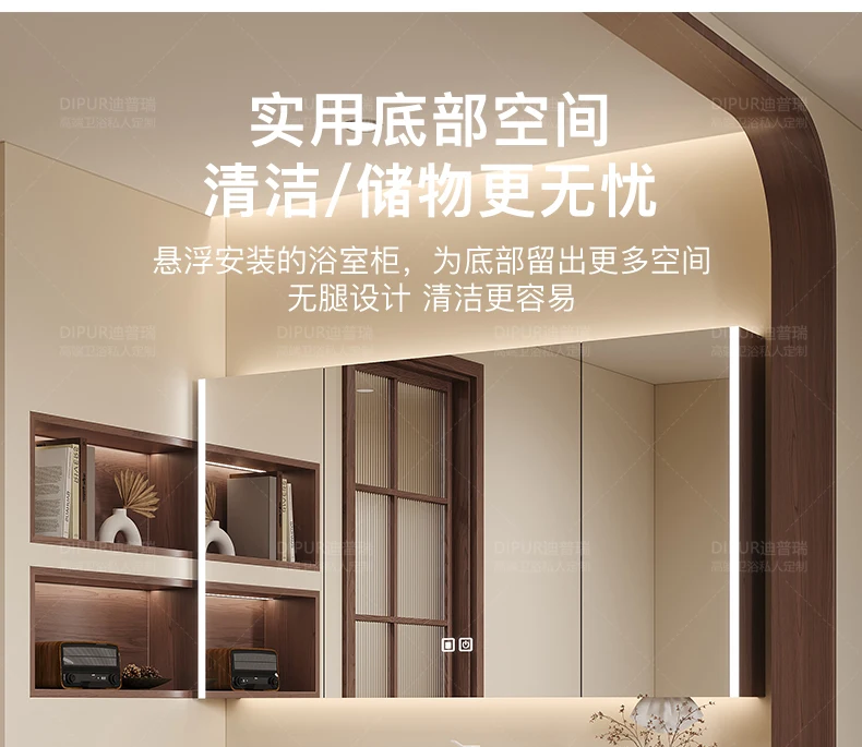 Partitions Organizer Bathroom Cabinet Mirror Modern Skincare Drawers Display Bathroom Cabinet Paper Slim Gabinete Home Furniture