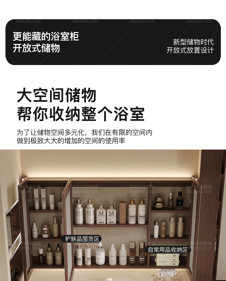 Partitions Organizer Bathroom Cabinet Mirror Modern Skincare Drawers Display Bathroom Cabinet Paper Slim Gabinete Home Furniture