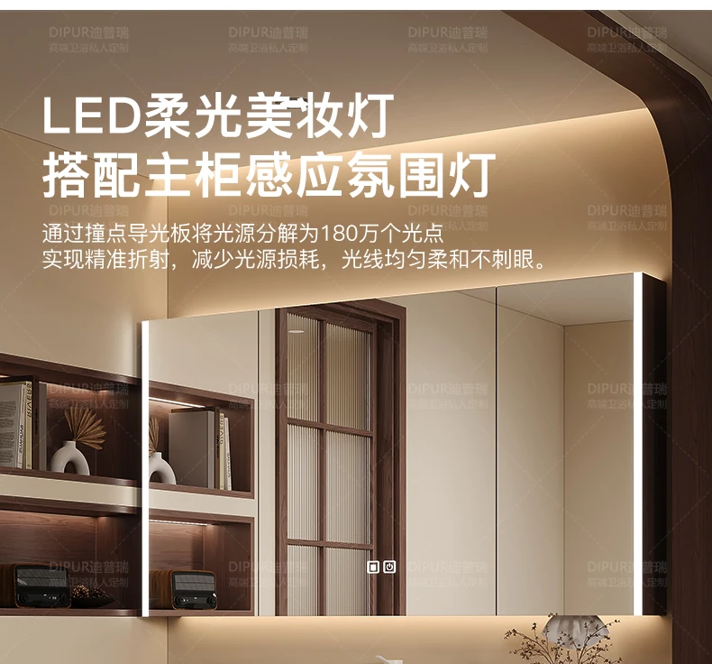 Partitions Organizer Bathroom Cabinet Mirror Modern Skincare Drawers Display Bathroom Cabinet Paper Slim Gabinete Home Furniture