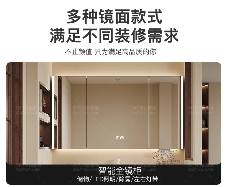 Partitions Organizer Bathroom Cabinet Mirror Modern Skincare Drawers Display Bathroom Cabinet Paper Slim Gabinete Home Furniture