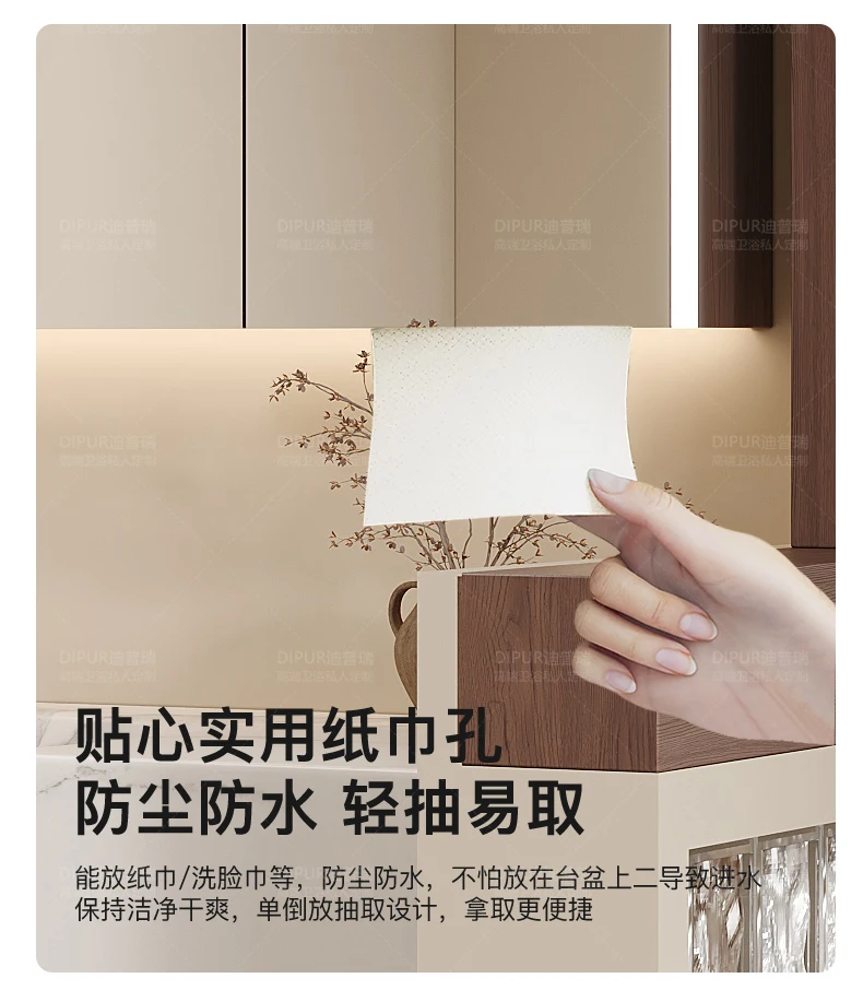 Partitions Organizer Bathroom Cabinet Mirror Modern Skincare Drawers Display Bathroom Cabinet Paper Slim Gabinete Home Furniture