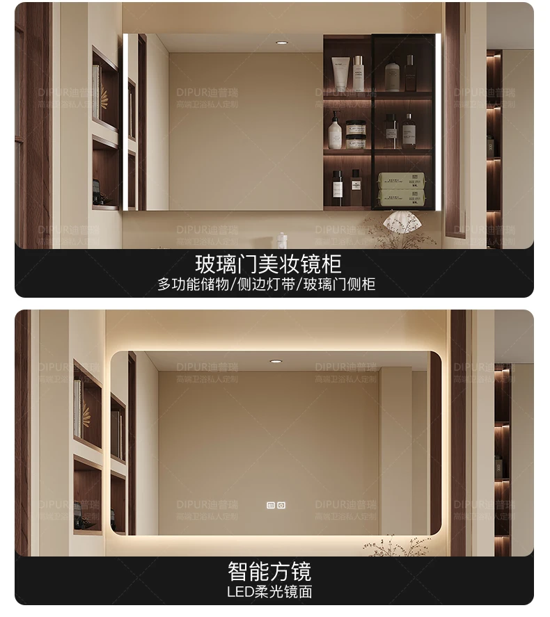 Partitions Organizer Bathroom Cabinet Mirror Modern Skincare Drawers Display Bathroom Cabinet Paper Slim Gabinete Home Furniture