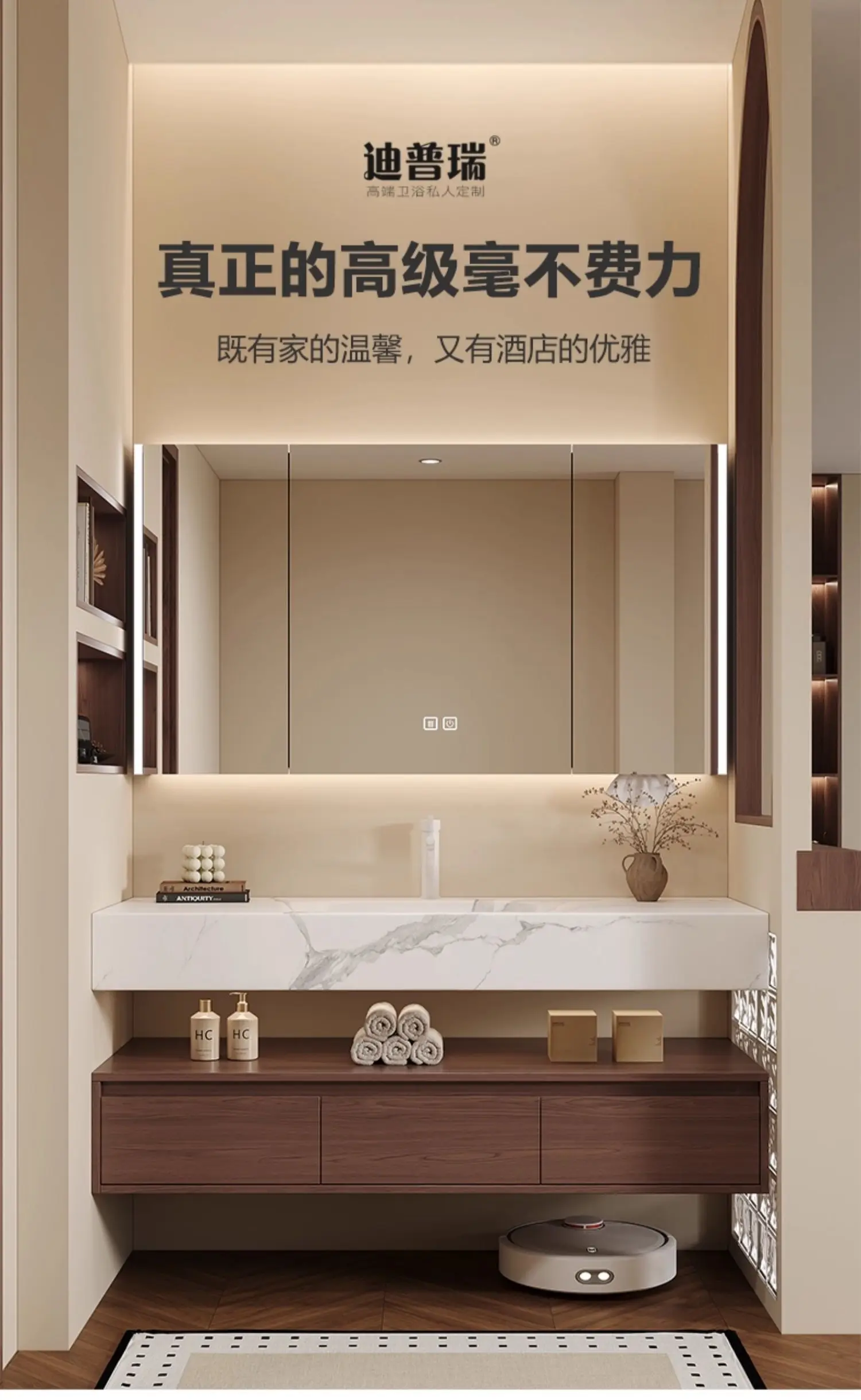 Partitions Organizer Bathroom Cabinet Mirror Modern Skincare Drawers Display Bathroom Cabinet Paper Slim Gabinete Home Furniture