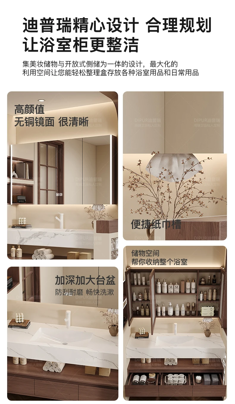 Partitions Organizer Bathroom Cabinet Mirror Modern Skincare Drawers Display Bathroom Cabinet Paper Slim Gabinete Home Furniture