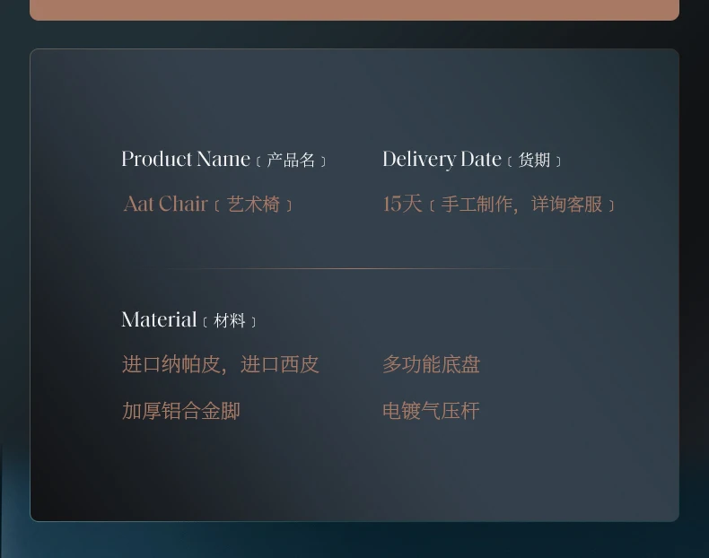 Wendy Italian Minimalist Chair Leather Boss Study Computer Office Comfortable Chair President Swivel Cowhide Chaisse Furniture