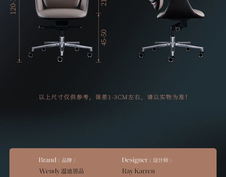 Wendy Italian Minimalist Chair Leather Boss Study Computer Office Comfortable Chair President Swivel Cowhide Chaisse Furniture