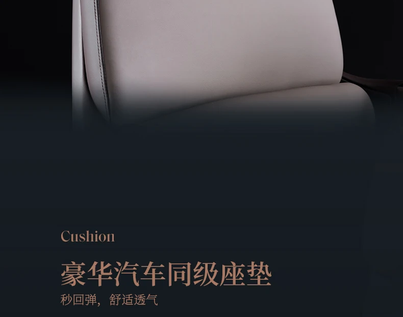Wendy Italian Minimalist Chair Leather Boss Study Computer Office Comfortable Chair President Swivel Cowhide Chaisse Furniture
