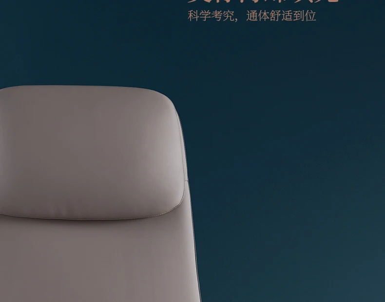 Wendy Italian Minimalist Chair Leather Boss Study Computer Office Comfortable Chair President Swivel Cowhide Chaisse Furniture