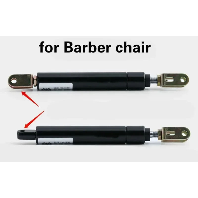 Universal Recliner Gas Spring, Adjustable Office Chair Lift Gas Rod, Barber Chair, Hairdressing Chair Gas Lift Accessories