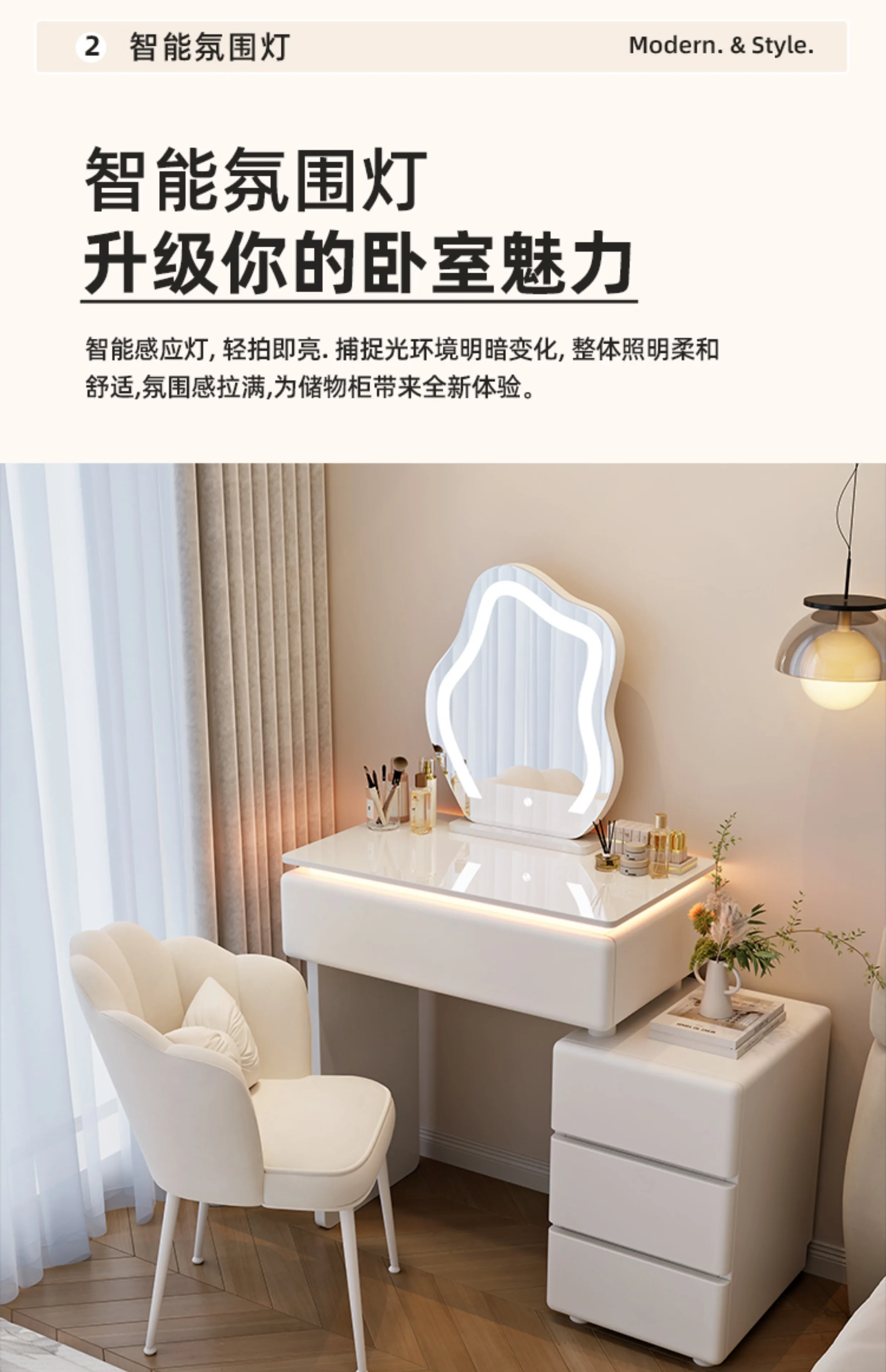 Modern Corner Vanity Desk Tallboy Femme Luxury European Vanity Table Unique Design Tocador De Maquillaje Furniture Bedroom