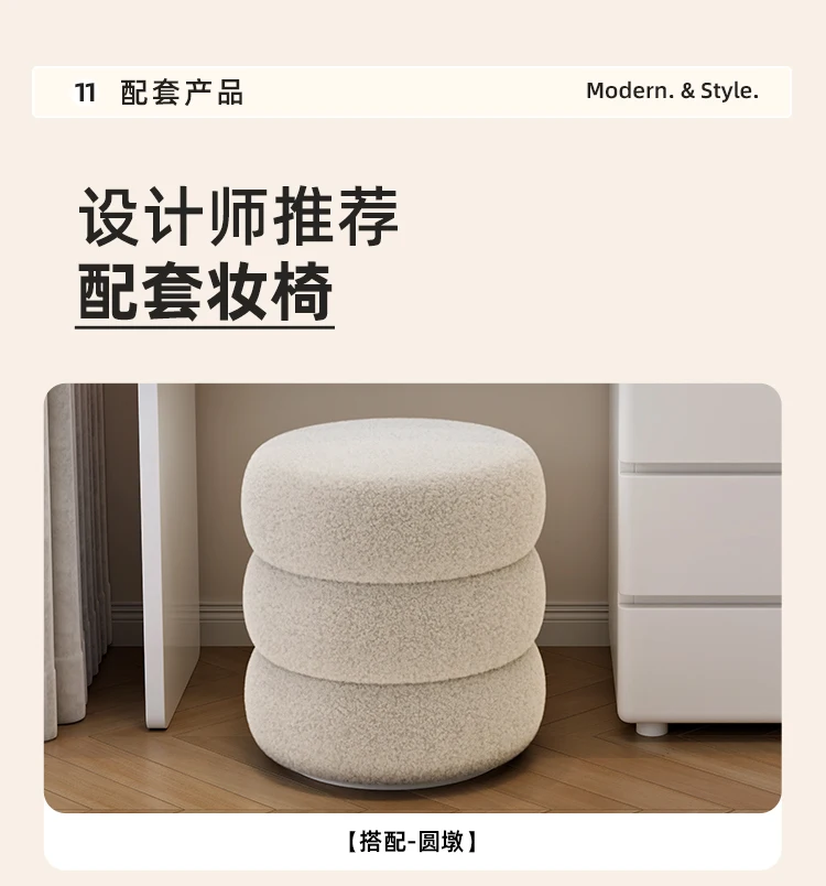 Modern Corner Vanity Desk Tallboy Femme Luxury European Vanity Table Unique Design Tocador De Maquillaje Furniture Bedroom