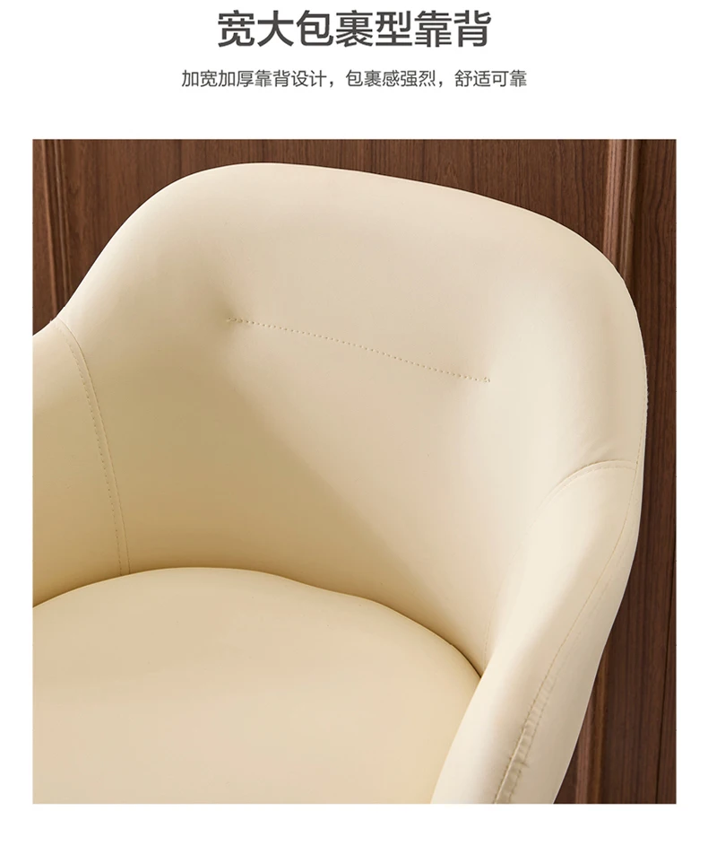 Modern Lift Swivel Bar Stool Luxury Minimalist Counter Chair with Backrest Adjustable Reception Stool for Commercial Furniture