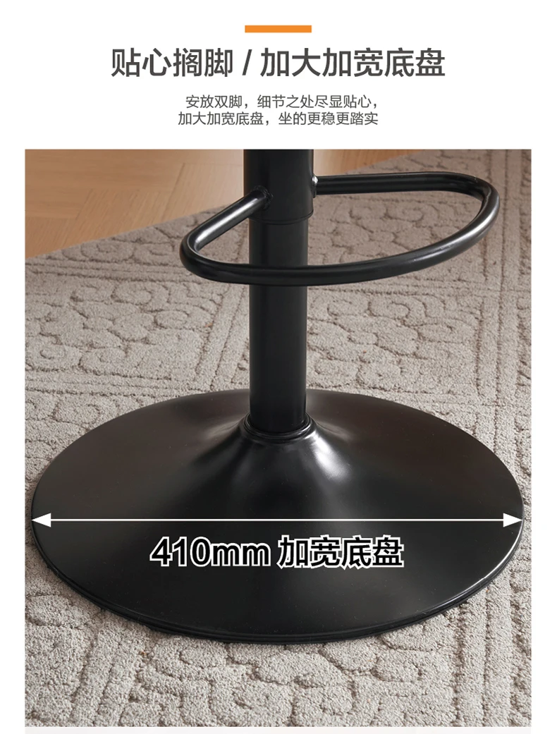 Modern Lift Swivel Bar Stool Luxury Minimalist Counter Chair with Backrest Adjustable Reception Stool for Commercial Furniture