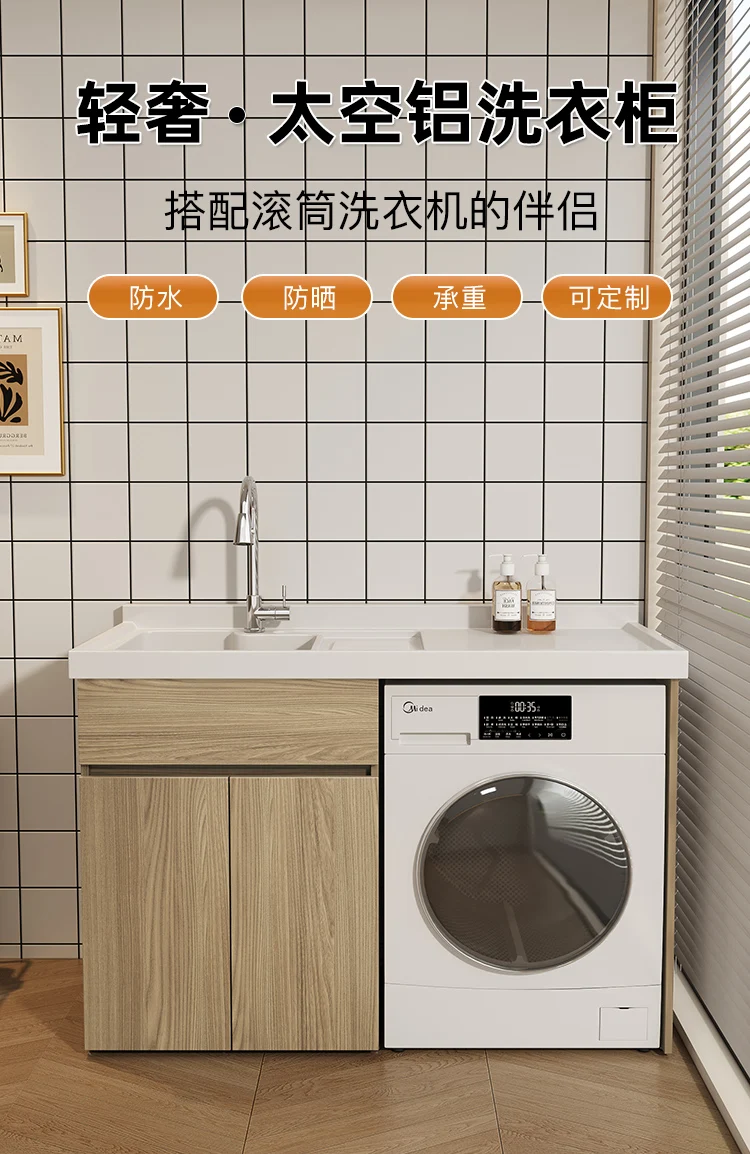 YXY Washing Machine Cabinet Integrated Balcony Laundry Sink Basin with Washboard Companion