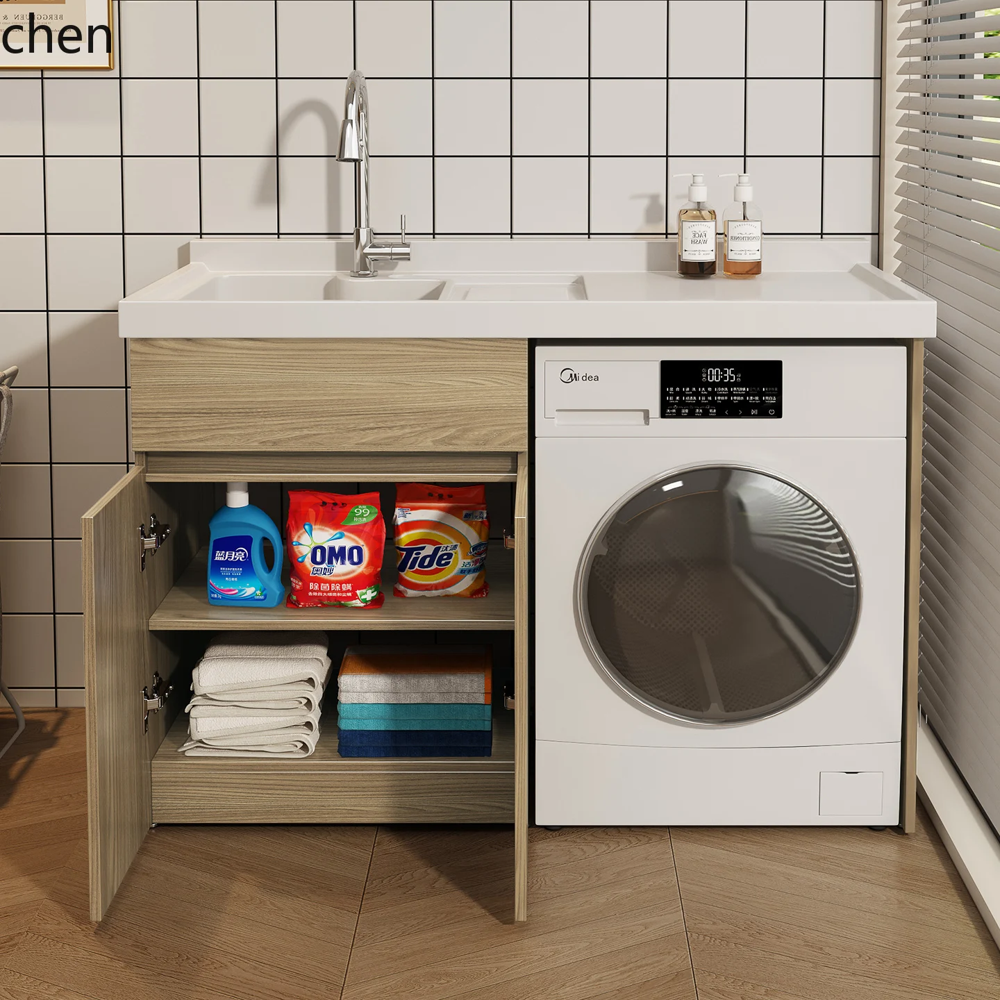 YXY Washing Machine Cabinet Integrated Balcony Laundry Sink Basin with Washboard Companion